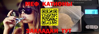 ГАЛЛЮЦИНОГЕННЫЕ ГРИБЫ Краснознаменск