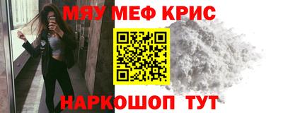не бодяженный Краснодар