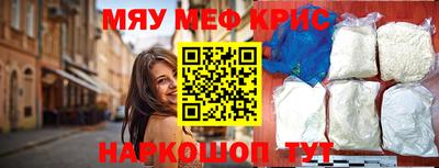 не бодяженный Краснодар