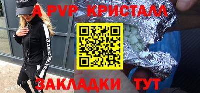 дистиллят марихуана Краснокаменск
