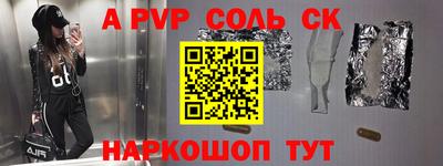 не бодяженный Краснодар