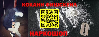 не бодяженный Краснодар