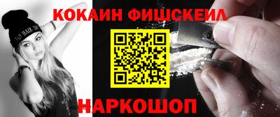 ГАЛЛЮЦИНОГЕННЫЕ ГРИБЫ Краснознаменск