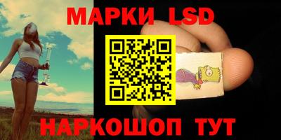 дистиллят марихуана Краснокаменск