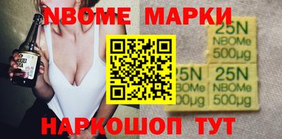 дистиллят марихуана Краснокаменск