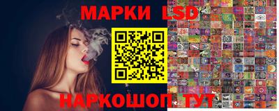 дистиллят марихуана Краснокаменск