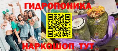 дистиллят марихуана Краснокаменск