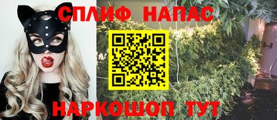 не бодяженный Краснодар