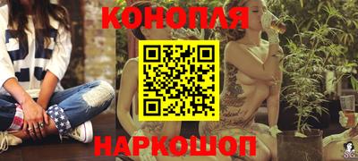 ГАЛЛЮЦИНОГЕННЫЕ ГРИБЫ Краснознаменск