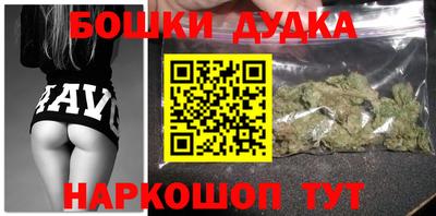 не бодяженный Краснодар