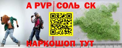 ГАЛЛЮЦИНОГЕННЫЕ ГРИБЫ Краснознаменск
