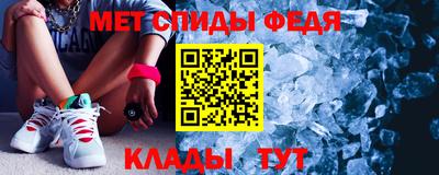 не бодяженный Краснодар