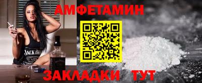 не бодяженный Краснодар