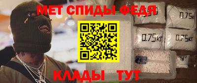 ГАЛЛЮЦИНОГЕННЫЕ ГРИБЫ Краснознаменск