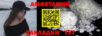 дистиллят марихуана Краснокаменск