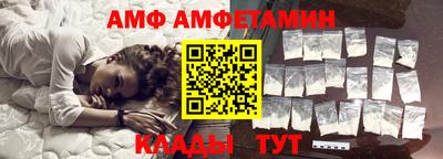 не бодяженный Краснодар