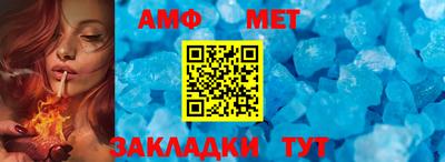 ГАЛЛЮЦИНОГЕННЫЕ ГРИБЫ Краснознаменск