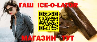 ГАЛЛЮЦИНОГЕННЫЕ ГРИБЫ Краснознаменск