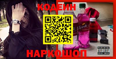 дистиллят марихуана Краснокаменск