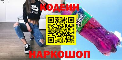 ГАЛЛЮЦИНОГЕННЫЕ ГРИБЫ Краснознаменск