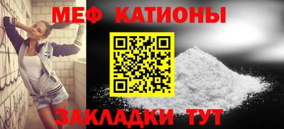 ГАЛЛЮЦИНОГЕННЫЕ ГРИБЫ Краснознаменск