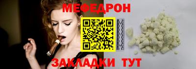 не бодяженный Краснодар