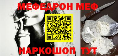 ГАЛЛЮЦИНОГЕННЫЕ ГРИБЫ Краснознаменск