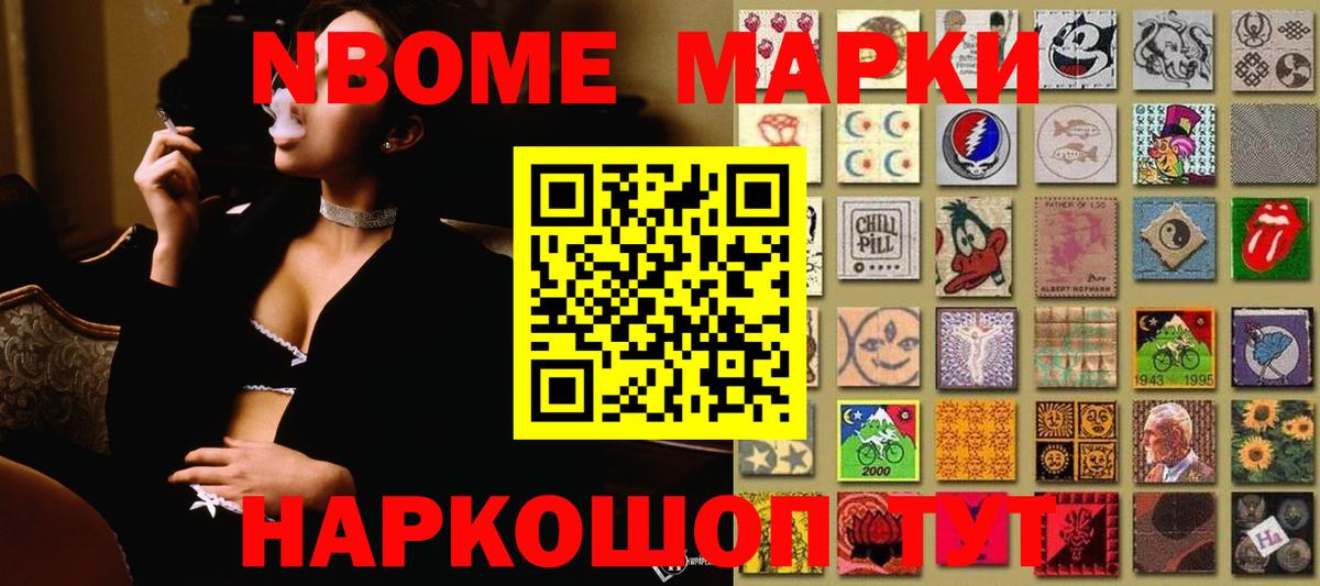 LSD-25 экстази ecstasy  Лсд 25 экстази кислота  Вход с VPN  Кимры 