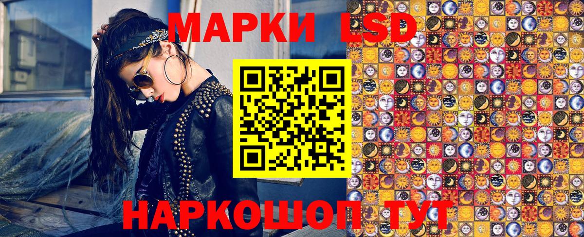 Alpha-PVP Кимры