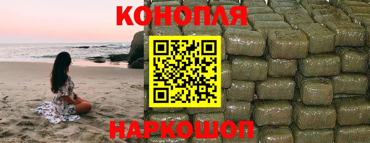 Кимры  Марихуана MAZAR  Вход с VPN  Канабис White Widow  МАРИХУАНА MAZAR 